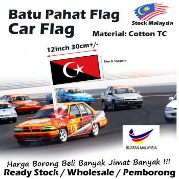 Batu Pahat Car Flag 6x12inch 15x30cm FJD6129